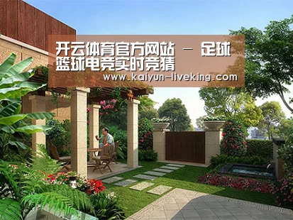 产品展示标题一(图1)