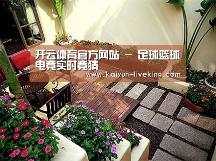 客户案例标题五(图1)