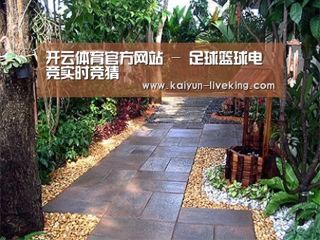 产品展示标题四