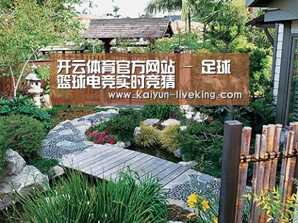 产品展示标题五(图1)