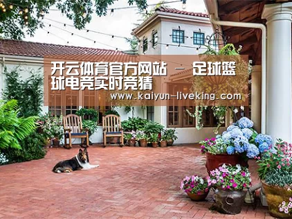 客户案例标题九(图1)