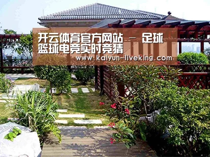 产品展示标题六