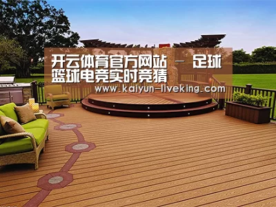 客户案例标题八(图1)