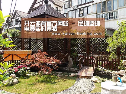 产品展示标题八