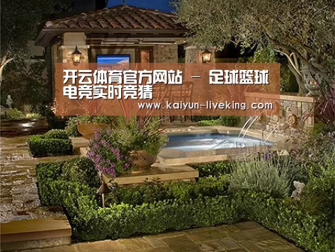 产品展示标题三(图1)